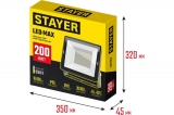 Светодиодный прожектор STAYER Led-max 200 Вт 57131-200