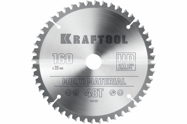 Пильный диск по алюминию KRAFTOOL Multi material 160x20 мм, 48Т 36953-160-20