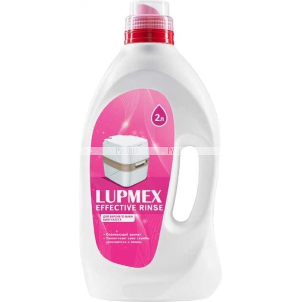 Туалетная жидкость LUPMEX Effective Rinse 2л, 79098
