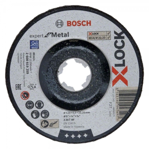 products/X-LOCK Обдирочный диск Bosch Expert for Metal 125x6x22.23 вогнутый