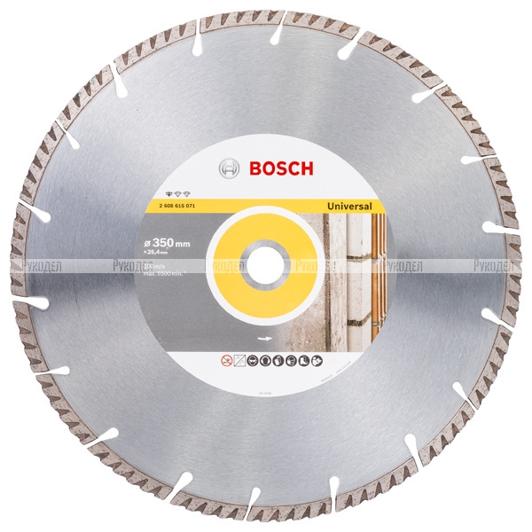 Диск алмазный Universal (350х25.4 мм) Bosch 2608615071