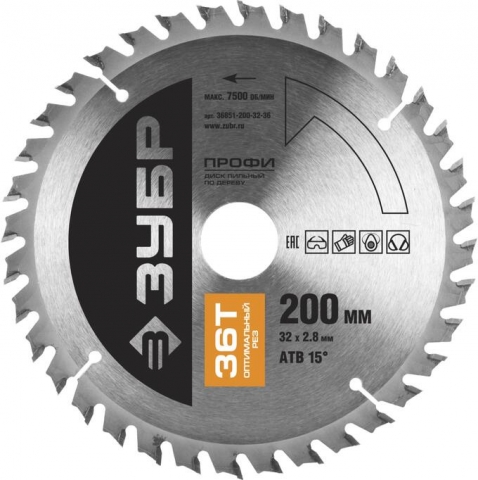 products/ЗУБР Оптимальный рез 200 х 32 мм 36Т, диск пильный по дереву 36851-200-32-36