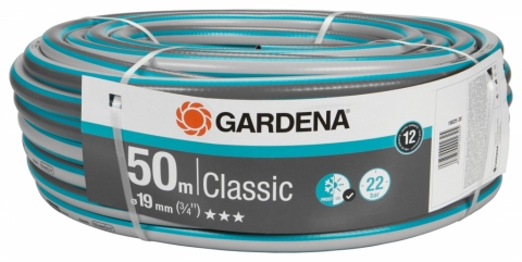 products/Шланг Gardena Classic 19 мм (3/4") (арт. 18025-20.000.00)