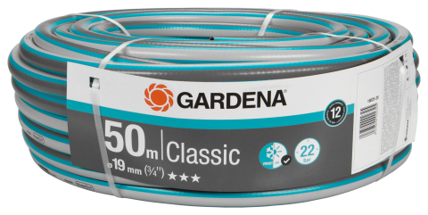 products/Шланг Gardena Classic 19 мм (3/4") (арт. 18025-20.000.00)