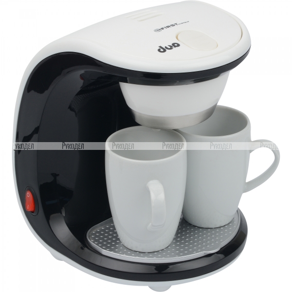 Кофеварка FIRST FA-5453-2 White/black, 450 Вт, 2 чашки