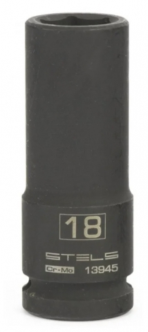 products/Головка ударная удлиненная шестигранная, 18 мм, 1/2", CrMo// Stels,13945