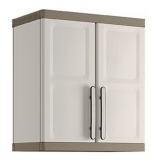 Шкаф 2-х дверный Эксэлэнс Вол (Exellence Wall Cabinet) песок/тёмно-серый Keter 17206853