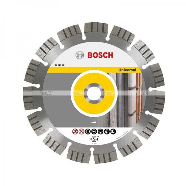 Алмазный диск BfU 230mm+гайка SDS clic, Bosch, 061599756X