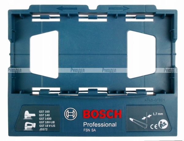 Переходник для лобзика Bosch 1600A001FS