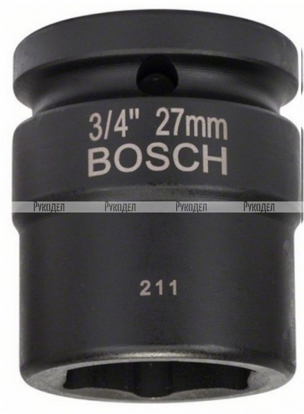 Торцовая головка 3/4" ударная 27 мм Bosch 1608556021