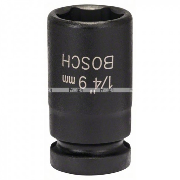 Головка ударная 9 мм, 1/4" Bosch 1608551005