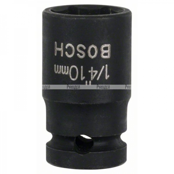 Ударная головка 10 мм наружный квадрат 1/4″ М6 Bosch 1608551006