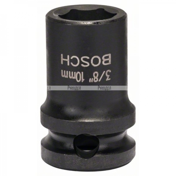 Ударная головка 10 мм наружный квадрат 3/8″ М6 Bosch 1608552003
