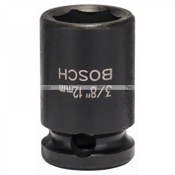 Ударная головка 12 мм наружный квадрат 3/8″ Bosch 1608552005