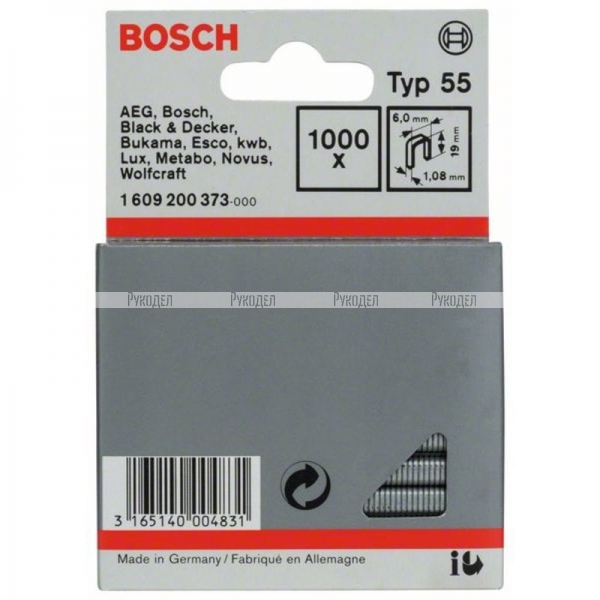 Скобы 1000 шт., тип 55, 19 мм Bosch 1609200373