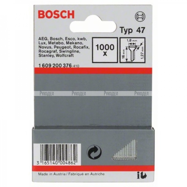 Гвозди для заклепочников 1000 шт. (1,8х1,27х16 мм; Т47) Bosch 1609200376
