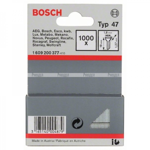 Гвозди для заклепочников 1000 шт. (1,8х1,27х19 мм; Т47) Bosch 1609200377