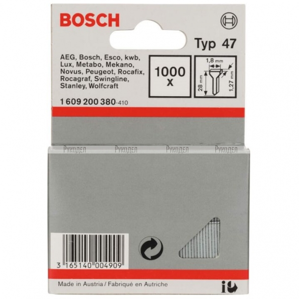 Гвозди для заклепочников 1000 шт. (1,8х1,27х28 мм; Т47) Bosch 1609200380