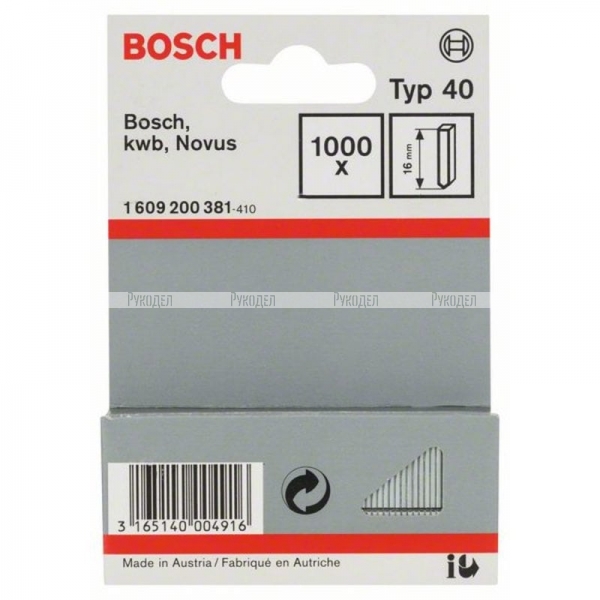 Штифты 1000 шт; тип 40; 16 мм Bosch 1609200381