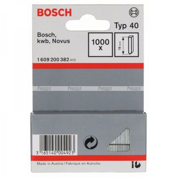 Штифты 1000 шт; тип 40; 19 мм Bosch 1609200382