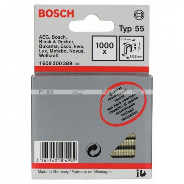 Скобы 1000 шт. (6х1,08х19 мм; тип 55) Bosch 1609200389
