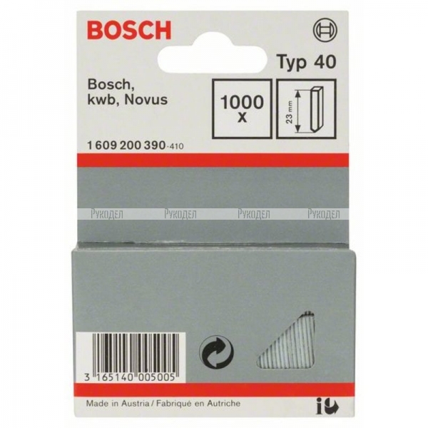 Штифт (1000 шт; 23 мм) для степлера Т40 Bosch 1609200390