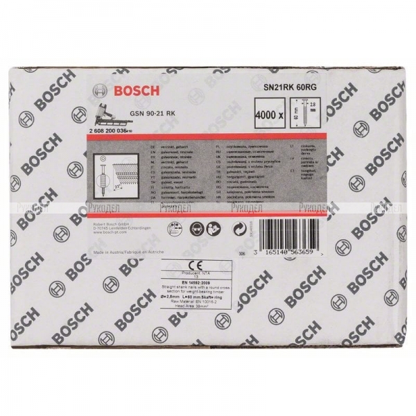 Гвозди 4000 шт. с круглой головкой SN21RK 60RG; 60 мм для GSN 90-34 DK, Bosch, 2608200036