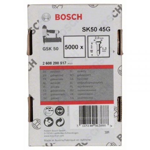 products/Штифты 5000 шт. с потайной головкой SK50 45G; 45 мм для GSK 50, Bosch, 2608200517