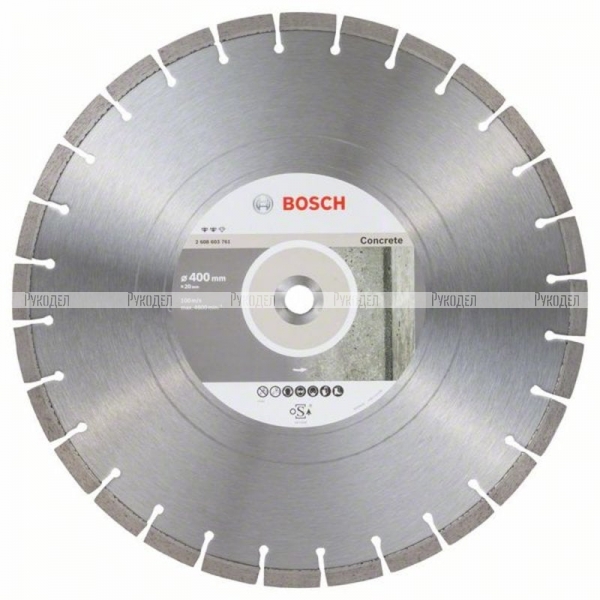 Алмазный диск по бетону Expert for Concrete 400x20x3,2×12 мм Bosch 2608603761