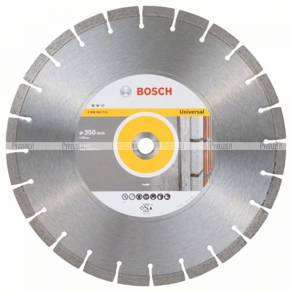 Алмазный диск универсальный Expert for Universal 400x20x3,2×12 мм Bosch 2608603773