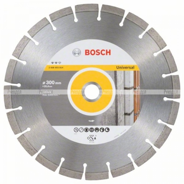 Алмазный диск универсальный Expert for Universal 300×25,4×2,8×12 мм, Bosch, 2608603814