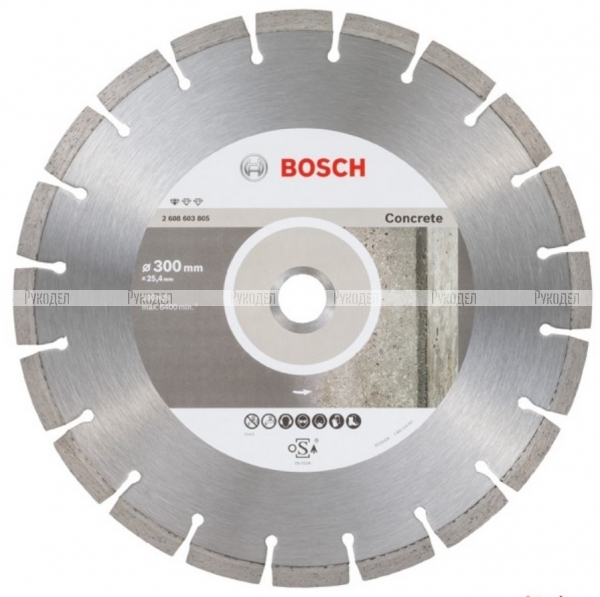 Диск алмазный отрезной Professional for Concrete (300х20/25.4 мм) для настольных пил, Bosch, 32608602543