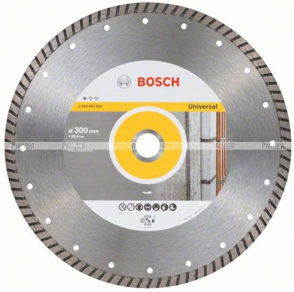 Диск алмазный отрезной Professional for Universal Turbo (300х20/25.4 мм) для настольных пил Bosch 2608602586