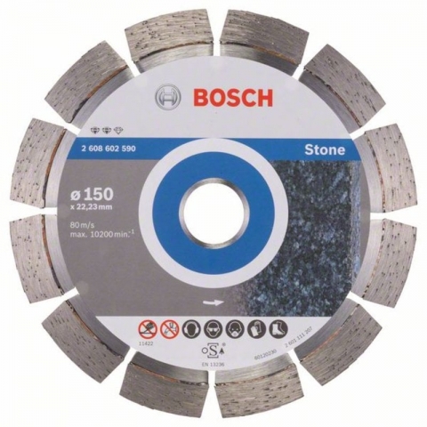 products/Алмазный диск по бетону/камню Expert for Stone 150×22,23×2,4×12 мм Bosch 2608602590