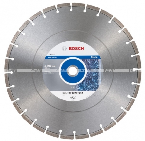 Диск алмазный отрезной Professional for Stone (400х20/25.4 мм) для настольных пил Bosch 2608602604