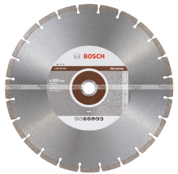 Диск алмазный отрезной Professional for Abrasive (350х20/25.4 мм) для настольных пил Bosch 2608602621
