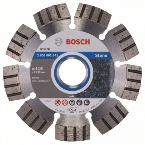products/Алмазный диск по камню Best for Stone 115×22,23×2,2×12 мм, Bosch, 2608602641