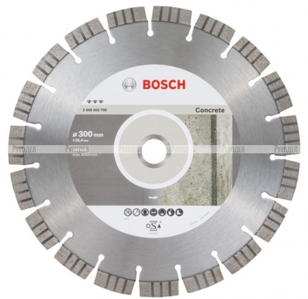 Диск алмазный по бетону Bf Concrete (300х20/25.4х2.8 мм), Bosch, 2608602657