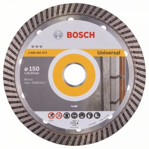 products/Алмазный диск универсальный Best for Universal Turbo 150×22,23×2,4×12 мм Bosch 2608602673