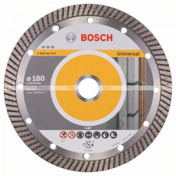 Алмазный диск универсальный Best for Universal Turbo 180×22,23×2,5×12 мм Bosch 2608602674