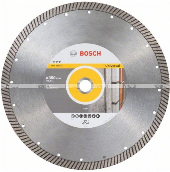 Диск алмазный отрезной Best for Universal Turbo (350х20/25.4 мм) для настольных пил Bosch 2608602678