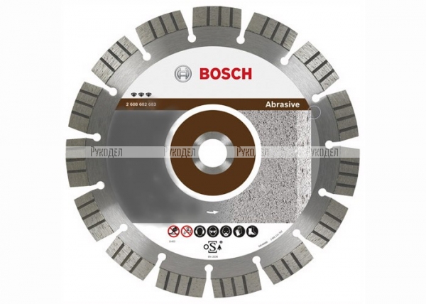 Диск алмазный отрезной Best for Abrasive (150х22.2 мм) для УШМ Bosch 2608602681