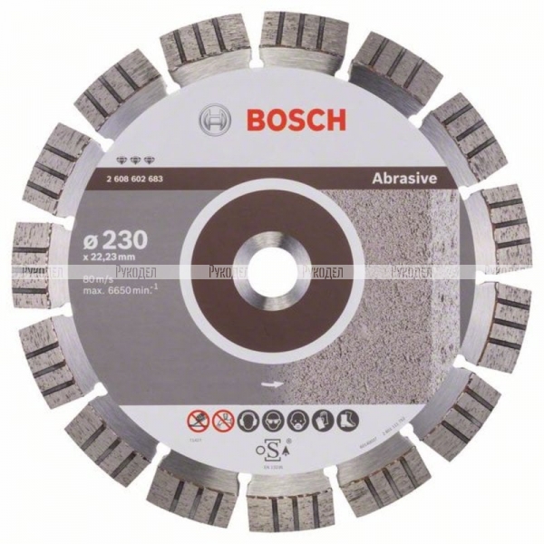 Алмазный диск по абразивным материалам Best for Abrasive 230×22,23×2,4×15 мм Bosch 2608602683