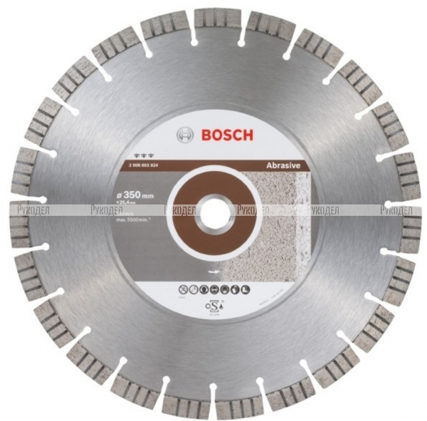 Диск алмазный отрезной Best for Abrasive (350х20/25.4 мм) для настольных пил Bosch 2608602686