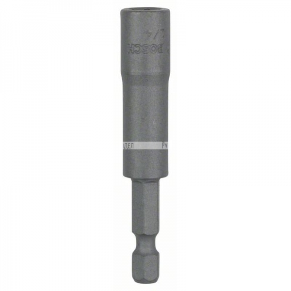 Торцовый ключ Extra Hard магнит 1/4″x65 мм Bosch 2608550562