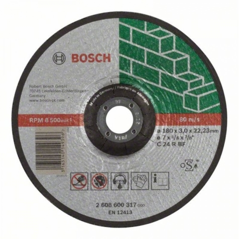 products/Вогнутый отрезной круг по камню 180×22.23×3.0 мм C 24 R BF Expert Bosch 2608600317