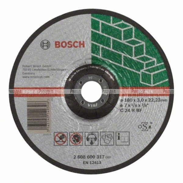 Вогнутый отрезной круг по камню 180×22.23×3.0 мм C 24 R BF Expert Bosch 2608600317