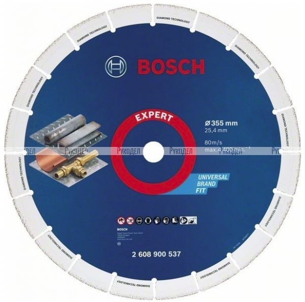 Алмазный диск Diamond Metal Wheel 355х25.4 мм по металлу Bosch 2608900537