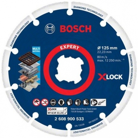 products/Алмазный диск X-LOCK Diamond Metal Wheel 125х22.23 мм по металлу Bosch 2608900533