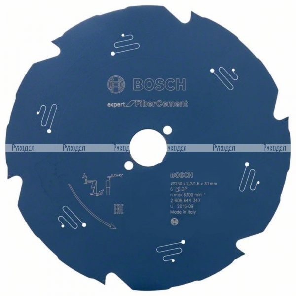 Пильный диск по фиброцементу/гипсокартону Expert for Fiber Cement 210x30x2.2/1.6x6T Bosch 2608644345